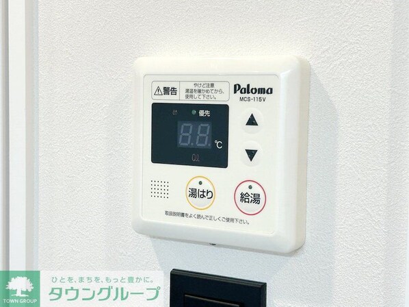 アトリオフラッツ三軒茶屋Northの物件内観写真